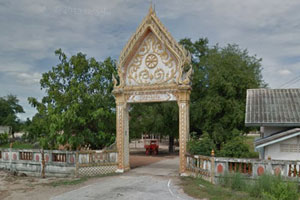 Wat Nong Den