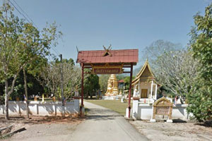 Wat Sawang Mongkon