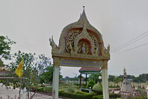 Wat Nam Phu Sittharam