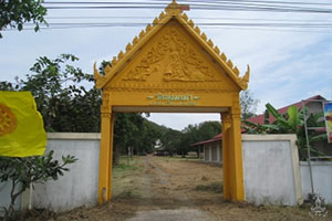 Wat Thung Mamao