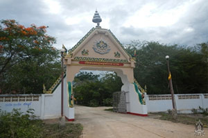 Wat Nong Khum Sumangkalaram