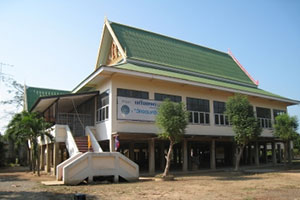 Wat Chom Si Monkon