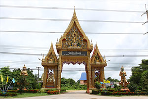 Wat Pho Yai
