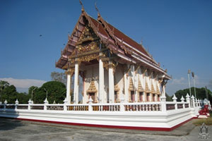 Wat Ao Si Siat