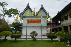 Wat Nong Krang