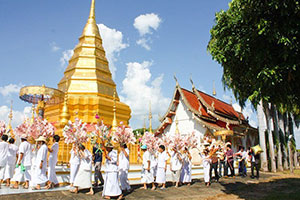 Wat Thung Lom