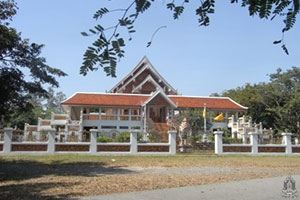 Wat Khlong Na