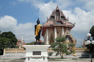 Wat Riu Wa