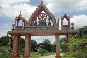 Wat Rerai