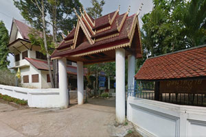 Na Wai Temple Folk Museum