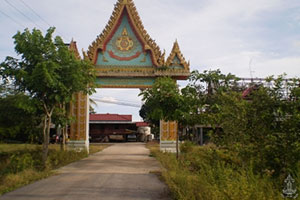 Wat Ko Rat Satthatham