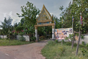 Wat Pong Charoen