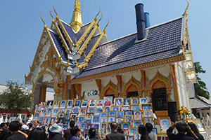 Wat Latthiwan