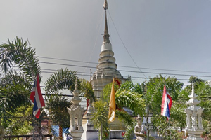 Wat Ban Tham