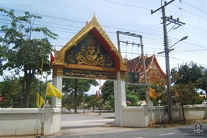 Wat Khlong Wan