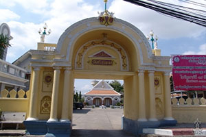 Wat Si Suriyawong Saram