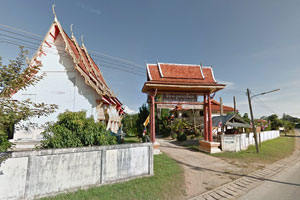 Wat Nong Ngueak