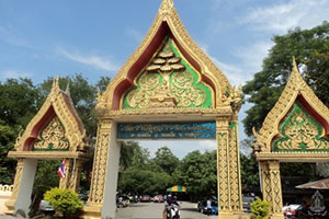 Wat Wapi Sutthawat