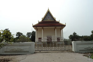 Wat Tham Mongkut