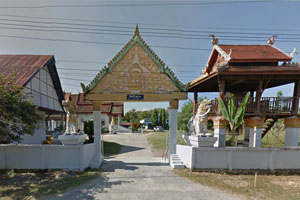 Wat Pa Lan