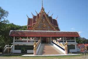 Wat Kao Dang