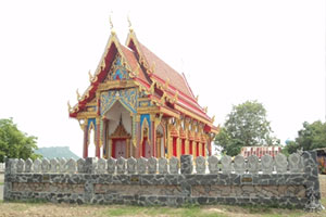 Wat Phu Khae