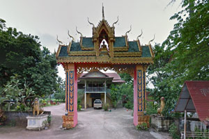 Wat Nam Yao