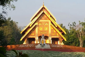Wat Pa Kho Wang