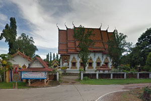 Wat Nam Khrok Kao