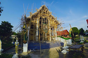 Wat Pang Kha