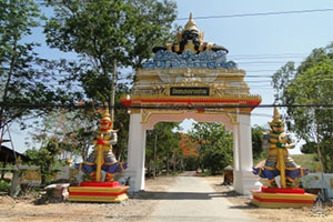 Wat Nong Yai Uam