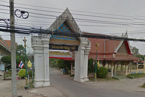 Wat Amon Yat Samakkhom