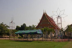 Wat Si Da Ram