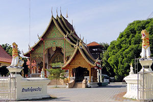 Wat Chai Sathan