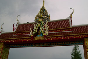 Wat Don Kha