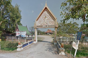 Wat Tan Tia