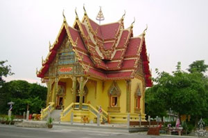 Wat Nong Eian