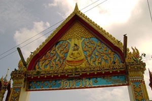 Wat Hua Pho