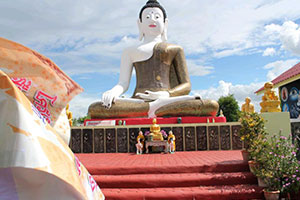 Wat Saraphi
