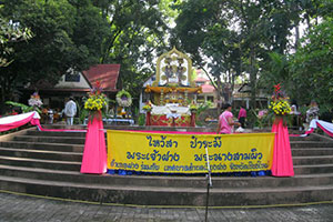 Phra Chao Fang Monument