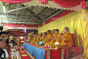 Wat Am Phwan