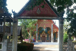 Wat Na Chao