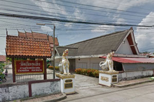 Wat Chiang Khaeng