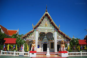 Wat Nam Lom