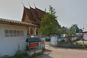 Wat Khongkharam