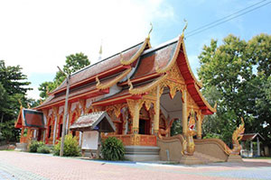 Wat Thamnak