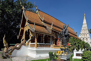Wat Chedi Liem