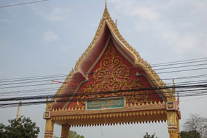 Wat Tha Pha