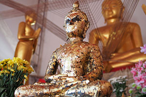 Wat Si Da Ngam