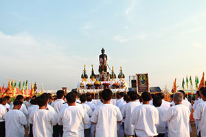 King Monument (Pra Chao Sam Fan Kan)